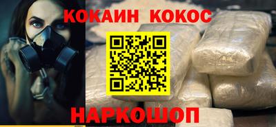 трава Бузулук