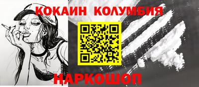 альфа пвп VHQ Будённовск