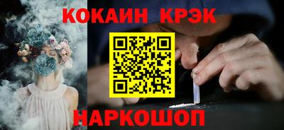 трава Бузулук