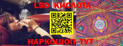 альфа пвп VHQ Будённовск