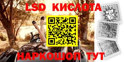 дмт Каменск-Уральский