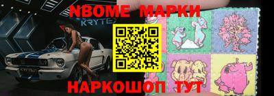 альфа пвп VHQ Будённовск