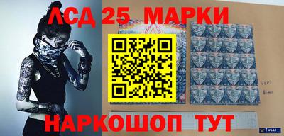 меф Бугуруслан