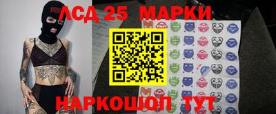 альфа пвп VHQ Будённовск