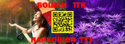 меф Бугуруслан