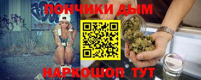 меф Бугуруслан
