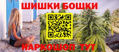 spice Камень-на-Оби