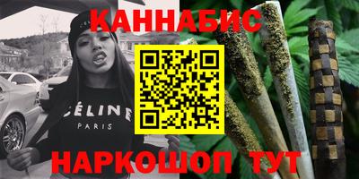 альфа пвп VHQ Будённовск