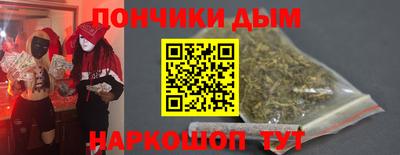 альфа пвп VHQ Будённовск