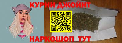 альфа пвп VHQ Будённовск