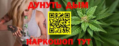 меф Бугуруслан