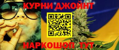 трава Бузулук