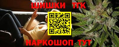 меф Бугуруслан