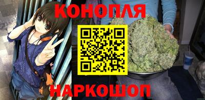 трава Бузулук