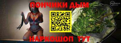 трава Бузулук
