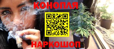 альфа пвп VHQ Будённовск
