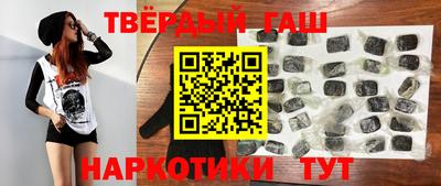трава Бузулук